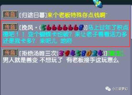 管家婆正版资料免费，破解误区，拥抱正版的智慧选择