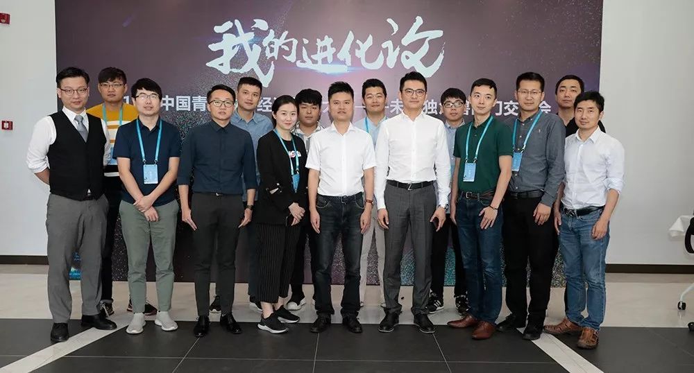 澳客网最新动态，数字时代的创新与变革澳客网最新消息官网