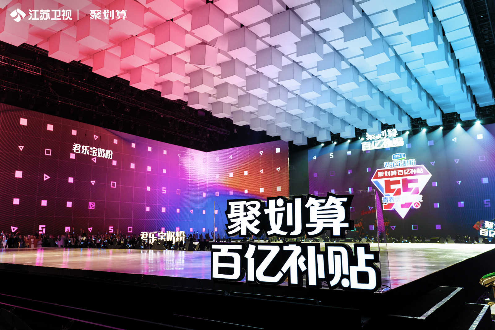 探索红五3d图库，解锁数字世界的视觉盛宴红五3d图库图谜总汇