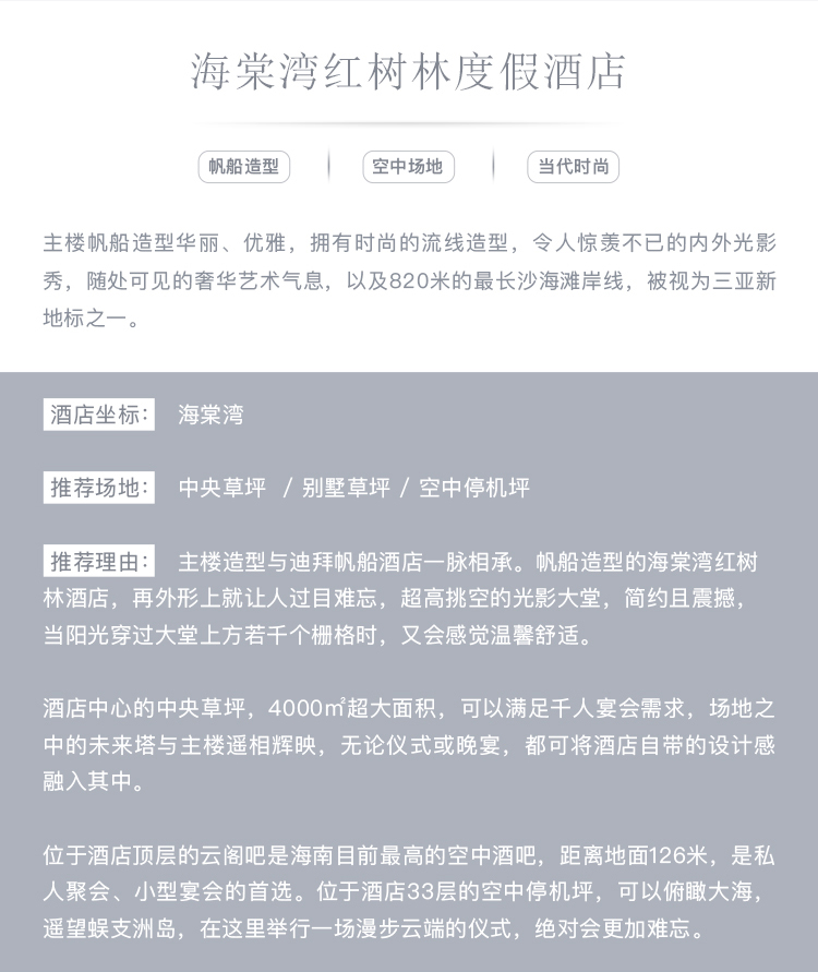 探索新澳现场开奖结果查询，透明、公正与科技的完美结合新澳现场开奖结果查询表最新