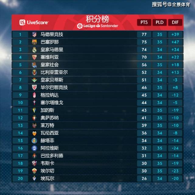今晚特马开奖揭秘，数字背后的幸运与期待今晚开特马开奖结果345期