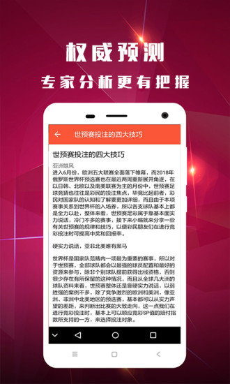 揭秘香港开奖结果，53期精彩回顾与数据分析香港最快开奖结果开奖直播