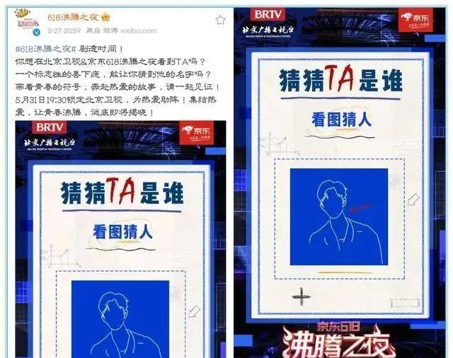今晚必二肖，一场关于幸运与期待的奇妙之夜今晚必二肖四不像我就要一肖
