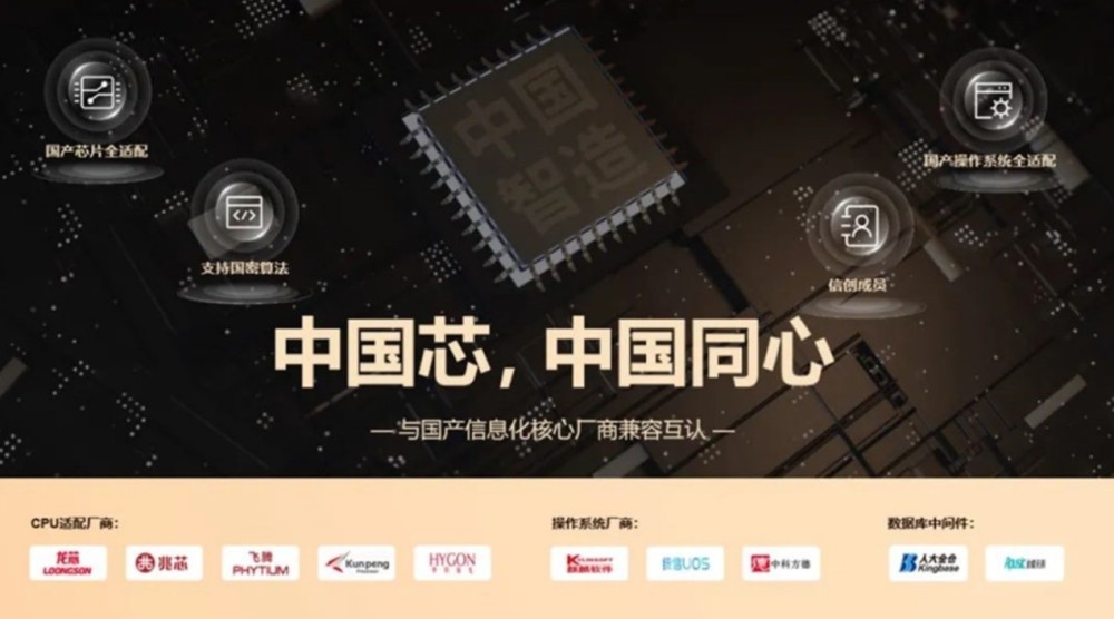 探索TXC.CC，数字时代的创新与便捷txccccc