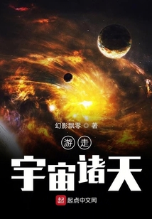 天空彩票，与你同行的奇幻之旅—香港小说新篇章天空彩票与你同行 香港 小说 192.168.0.1