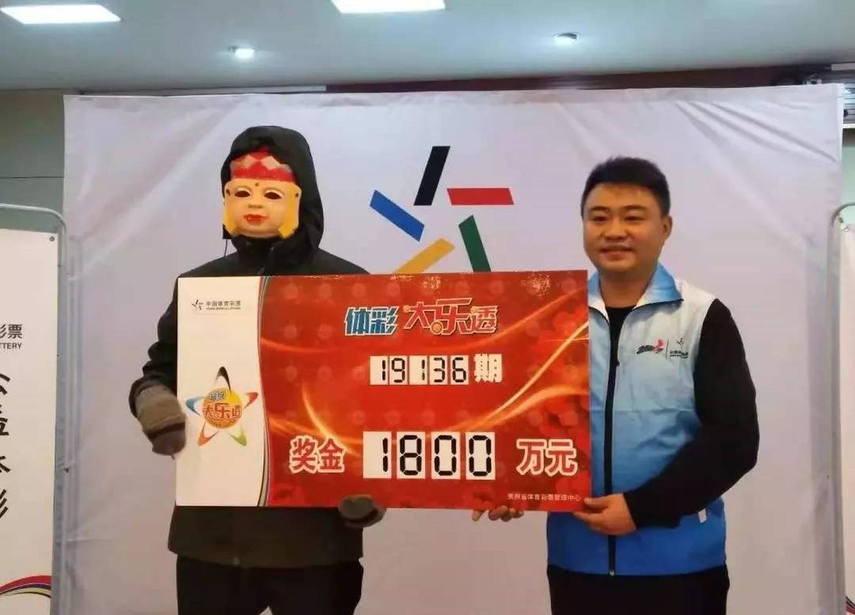 揭秘王中王的秘密，现场开奖结果背后的真相王中王开奖结合查询