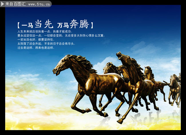 2035年，香港特马资料的新纪元香港特马资料大全2019第99期