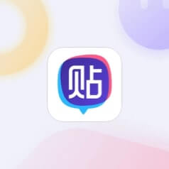 淘码心水论坛，网络时代的智慧交流平台淘码论坛正版资料
