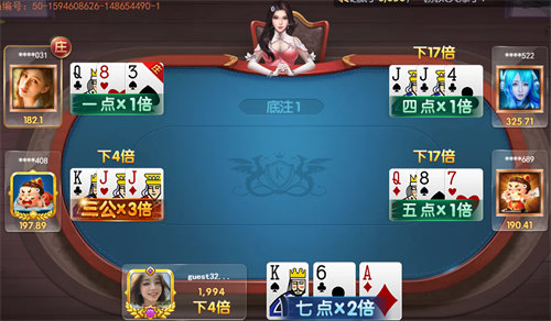 扑克8916，澳门官方平台的安全与乐趣扑克牌100种玩法大全澳门风云