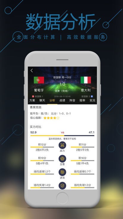 澳门最准一肖一码一码公开管家婆