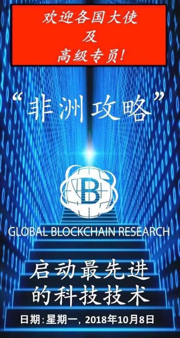 铁算盘高手论坛，智慧与技巧的碰撞之地