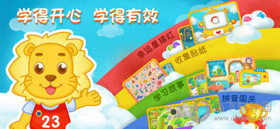 2046新澳管家婆，免费版带来的高效管理体验2024新澳管家婆免费,2024正版资