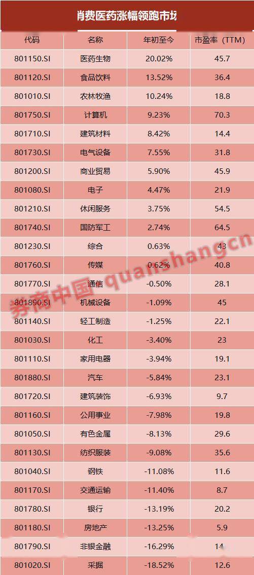 探索2048年香港历史开奖结果，一场穿越时光的寻觅香港近50期历史记录查询