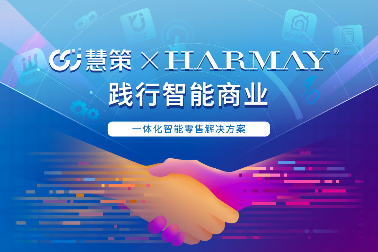 203年管家婆三期开一期，新机遇与挑战并存的数字时代管家婆三期开一期2024
