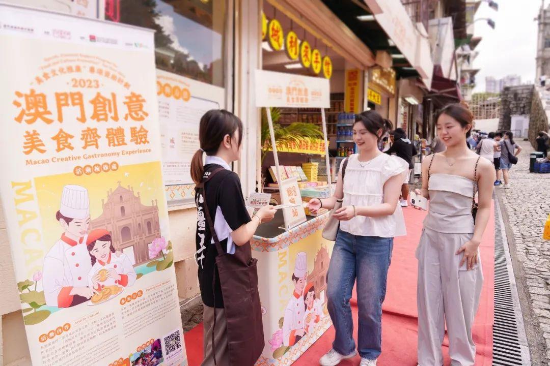 2o24年澳门正版免费大全日历本