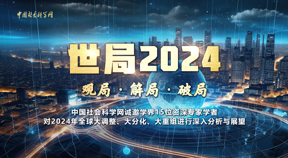 2036年澳门马今晚开奖结果，揭秘与展望2023澳门马今晚开奖结果图片