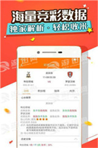 澳门203年精准资料全年免费，探索与展望澳门2023精准资料全年免费酷知