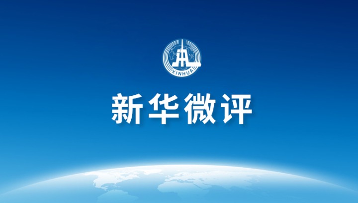 探索未来教育新趋势 比思论坛2的深度剖析与启示比思论坛官网最新消息