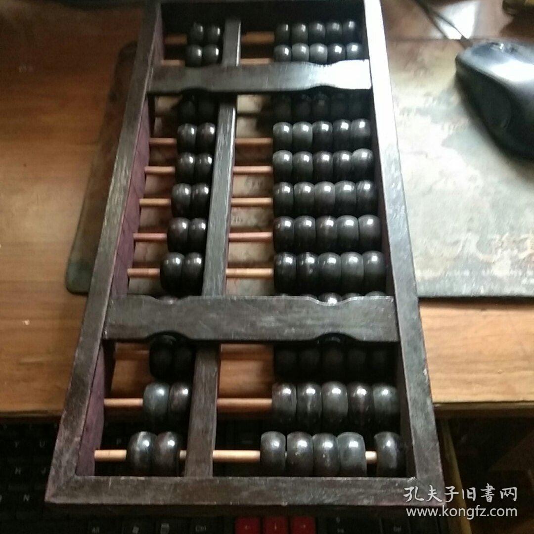 4987铁算，揭秘开奖结果背后的神秘小说铁算算盘4887开奖资料