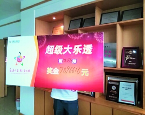 粤彩网，广东文化与现代科技的完美融合粤彩网站