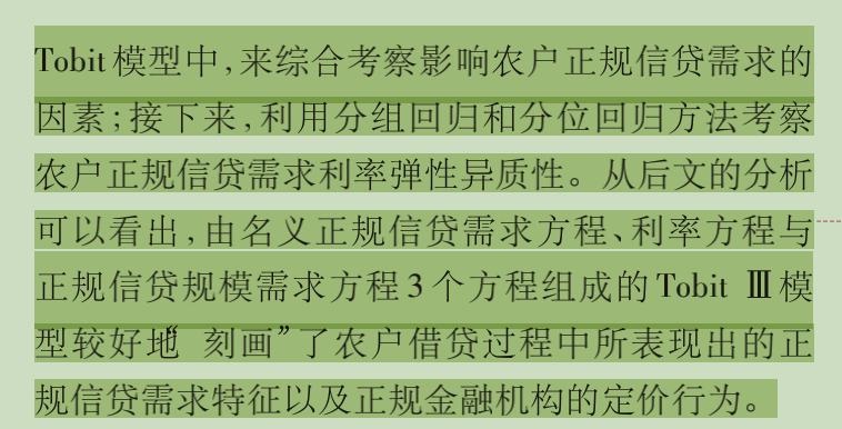 探索香港赛马文化，全面解析香江之彩—香港賽馬會精選資料大全香港赛马会精准资料大全查询