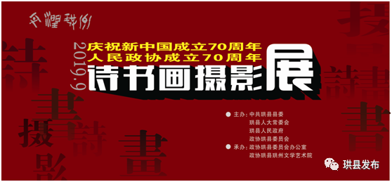 探索2018年彩图世界的视觉盛宴，红姐统一图文库的魅力红姐统一彩图库免费