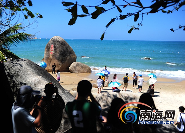 探索大洋岛娱乐论坛，海角天涯的数字乐园大洋岛娱乐论坛下载