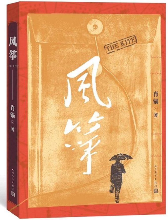 曾道正版资料免费大全，一肖的秘密与真相曾道正版资料免费大全一肖一46期