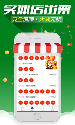 免费公开的二四六资料大全，解锁知识与信息的宝库二四六资料大全公开周公解梦