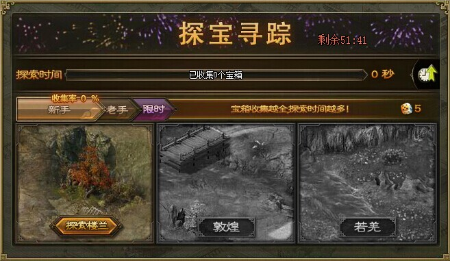 探索无限精彩，二四天天正版免费资源的广阔世界二四天天正版好彩免费资大