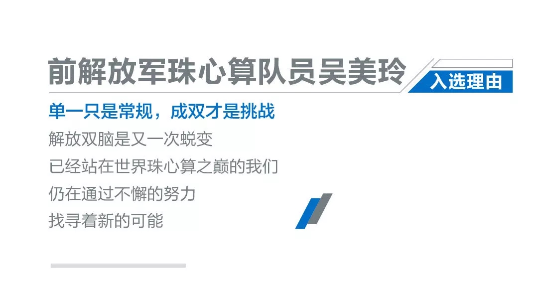 探索新澳现场开奖结果查询，透明、公正与科技的完美融合新澳现场开奖结果查询表今天
