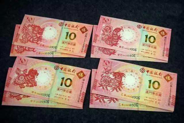 澳门今晚生肖预测，一场文化与科学的奇妙融合2024澳门今天晚上开什么生肖啊232期