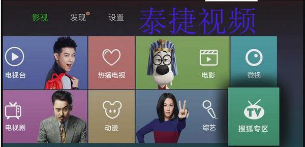2046年香港正版资料大全视频，揭秘未来彩票的黑科技与诚信之路香港资料大全正版资料2024年免费网站