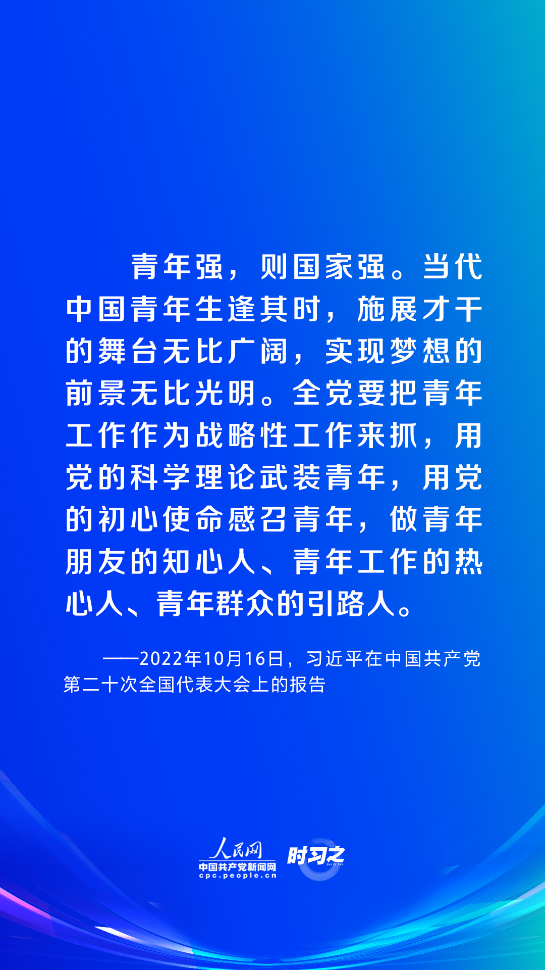 探索新澳门资料大全，203年正版免费下载指南2025年澳门今晚开奖号码