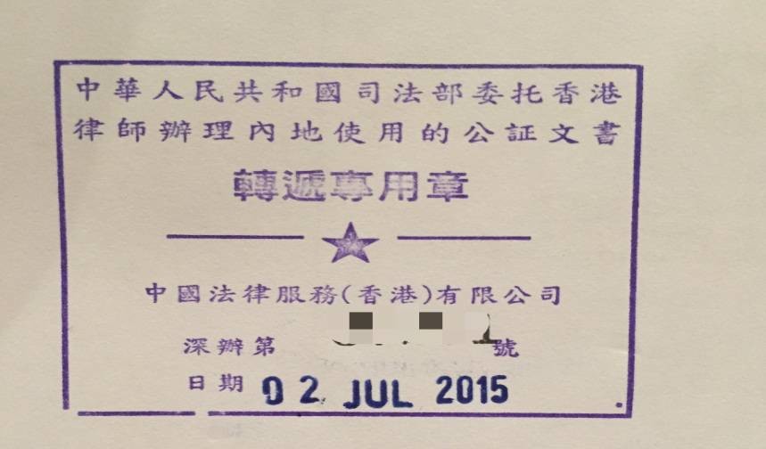 现场开奖结果，香港彩票的透明与公正现场开奖 香港