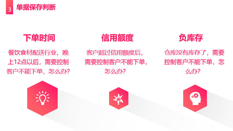 管家婆内部精选资料大全，解锁企业管理的秘密武器管家婆正版内部精选大全