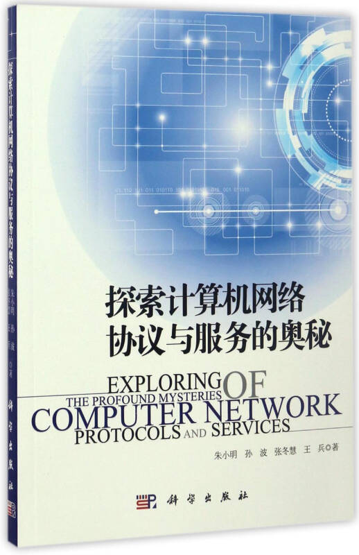 探索数字的奥秘，246cc99与世界之谜