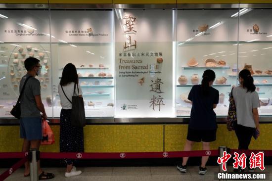 本港台开奖现场直播 开奖结果台港有福网开奖记录本