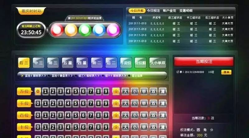 澳门特马开奖号码，揭秘背后的数字游戏与文化意义今期澳门特马开奖号码177期