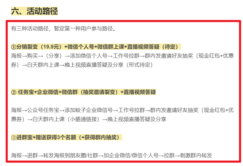 揭秘六统天下开奖记录的真相与影响六统天下开奖250555