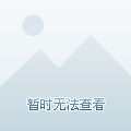 2036澳门资料大全免费，探索未来之门的钥匙2023澳门资料大全免费98期