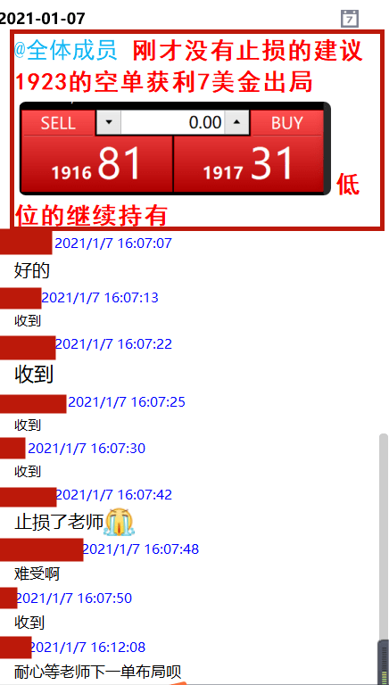 2036澳门管家婆资料大全，揭秘未来趋势与实用指南澳门一码一码100准确高速解