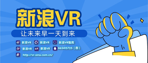 管家婆三期开一期，2035年智能生活新篇章管家婆三期开一期202377