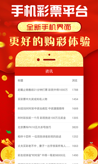 探索澳门，免费资料大全的精彩世界打开澳门免费资料大全高手精准