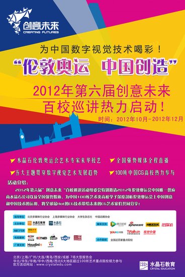 2043年澳门管家婆资料大全，揭秘未来赌城的秘密澳门管家婆资枓大全2020
