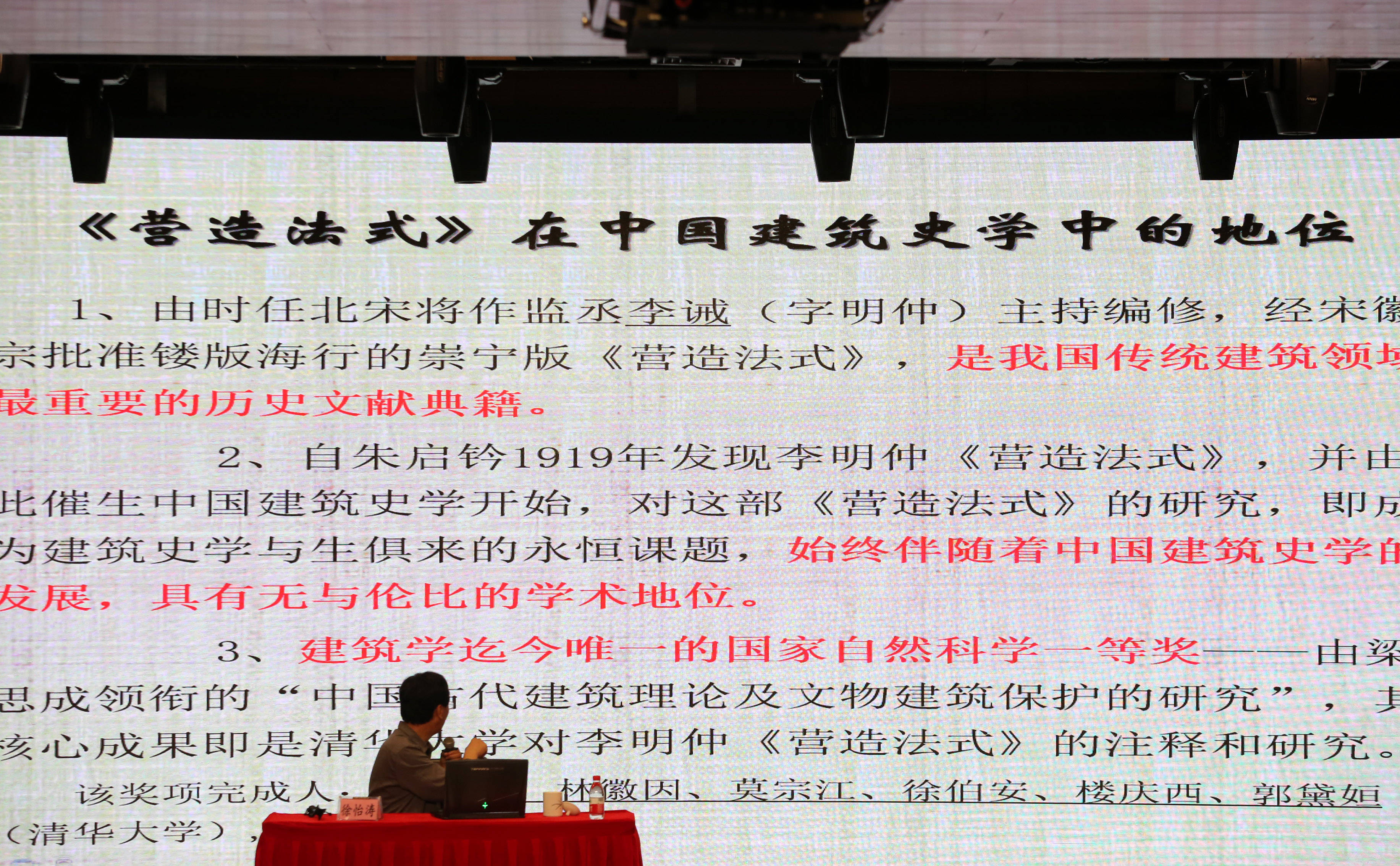 揭秘香港今期开奖结果—透视彩票文化的独特魅力与影响香港今期开奖结果什么状元红