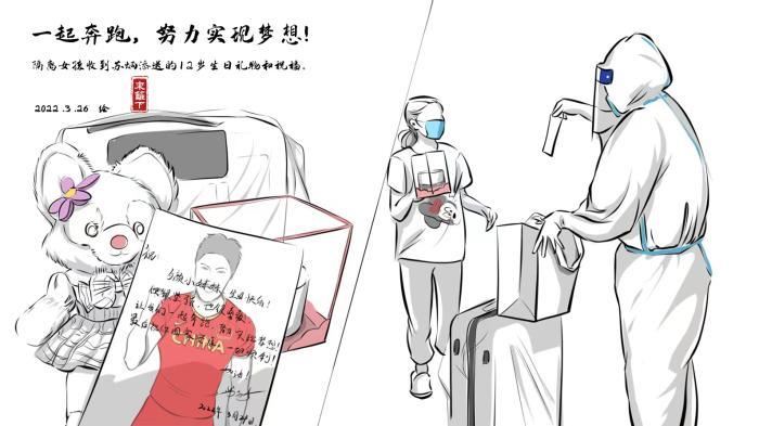 365每一天，免费论坛的无限可能365每一天论坛文学