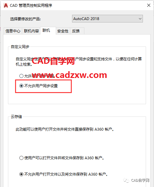 结束,以下为正文内容开始部分(约58个字)