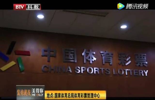 探索香港今期开奖结果，揭秘彩票背后的故事与影响香港今期开奖结果号码