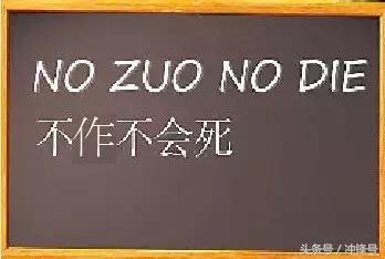 今晚网，连接你我，共筑网络新世界今晚网络信息技术有限公司